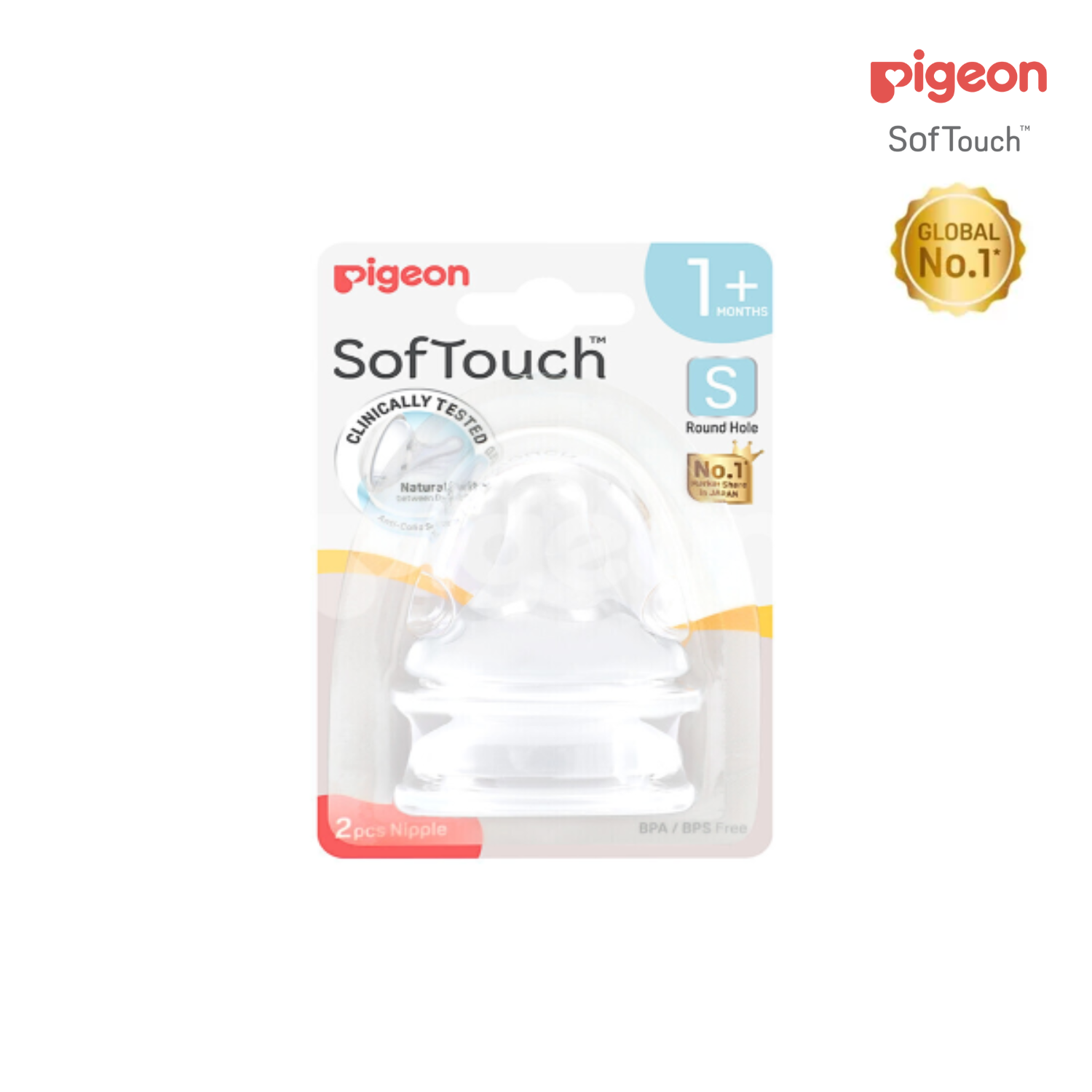 Tetina SofTouch Boca Ancha Talla S (2 unds)